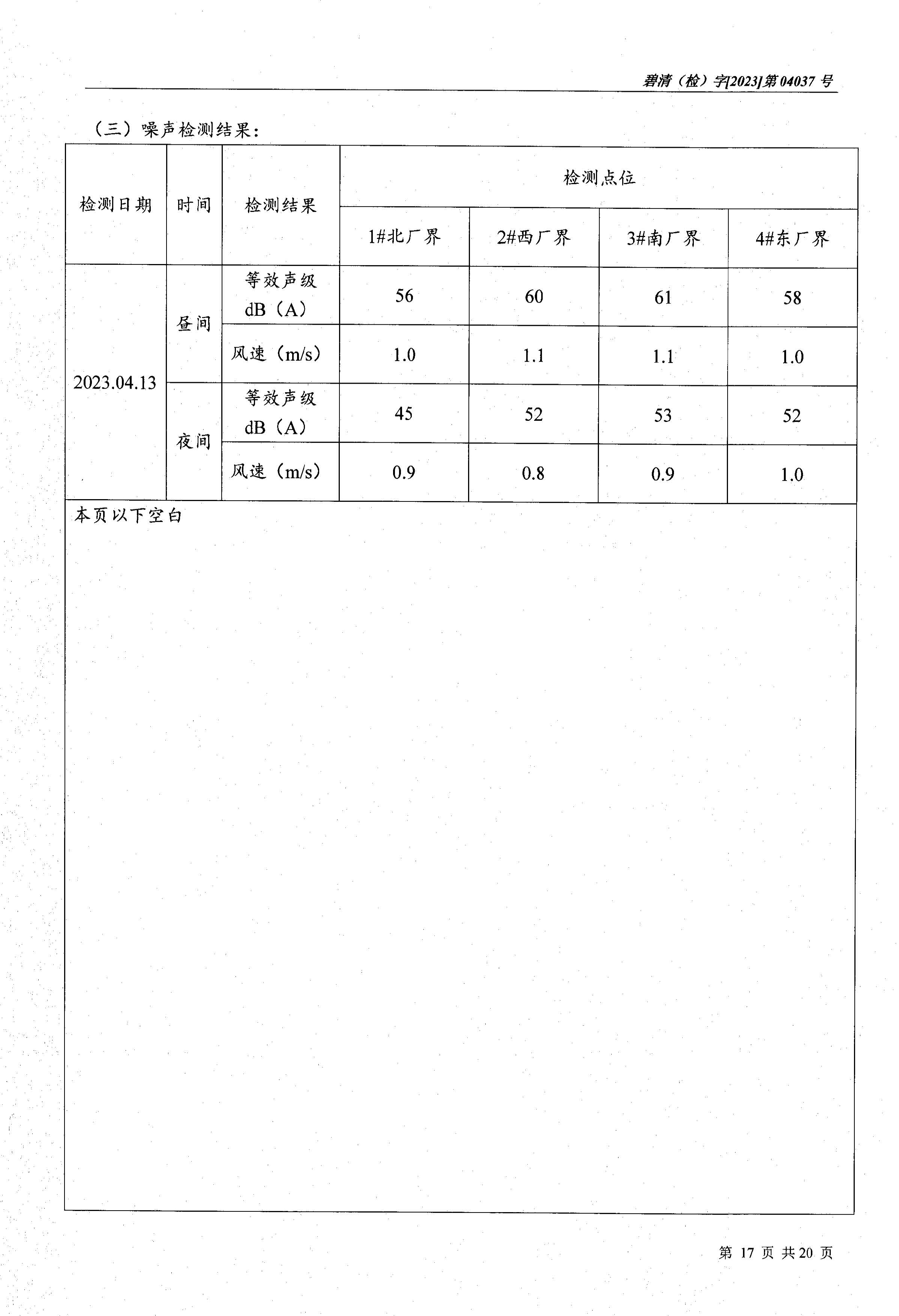 mg电玩平台