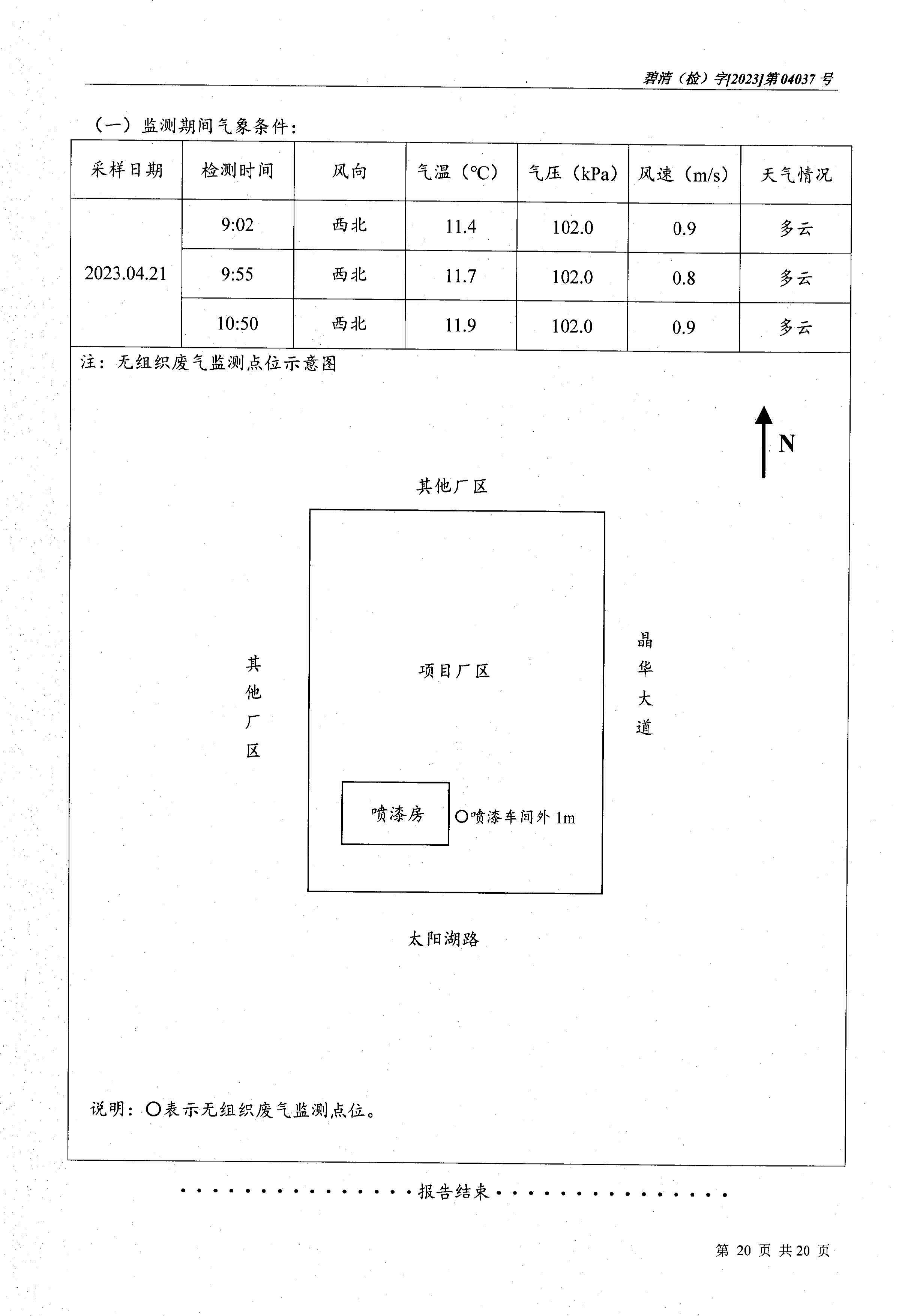 mg电玩平台