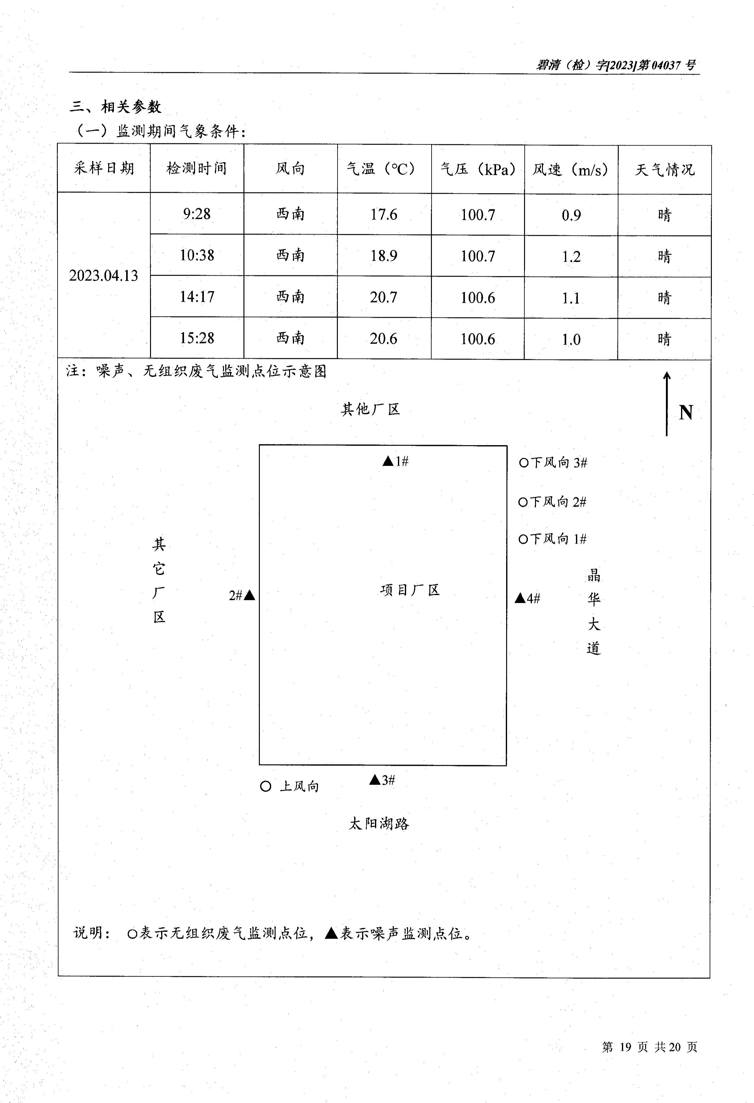 mg电玩平台